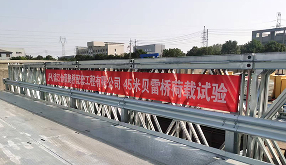 Malaysia-kundeordre — 45m Bailey Bridge-belastningstest